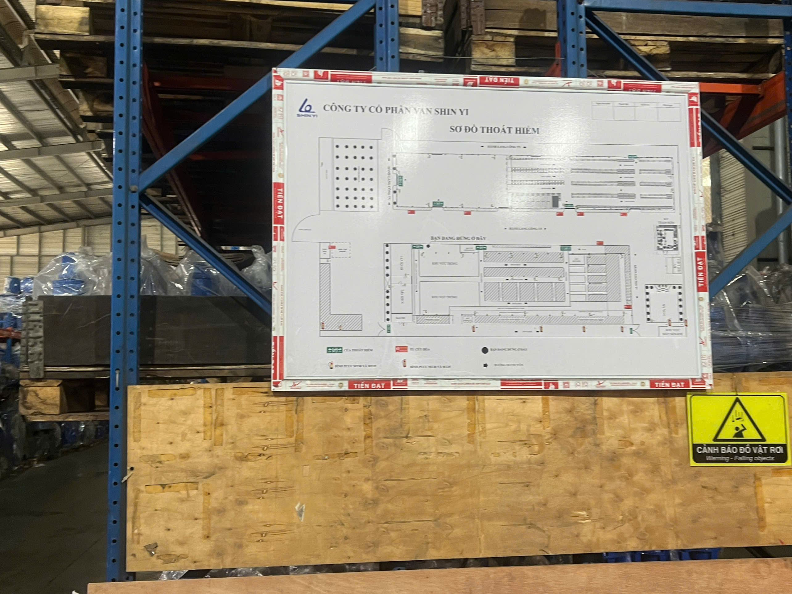 Emergency Exit Map